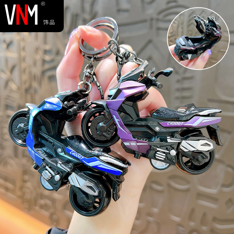 Creative Alloy Pull-Back Motorcycle Keychain Simulation Pedal Toy Car Model Key Chain Pendant Gift Supply