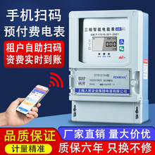 Ϻľ֙Cߴaֵ늱380v{4GhAM늱