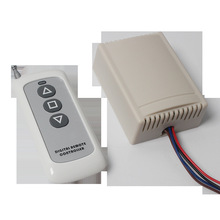 ֱ��С�b����12V24V�b����늄��ƗU늙C�b����΢���h�̿��Ɖ�����