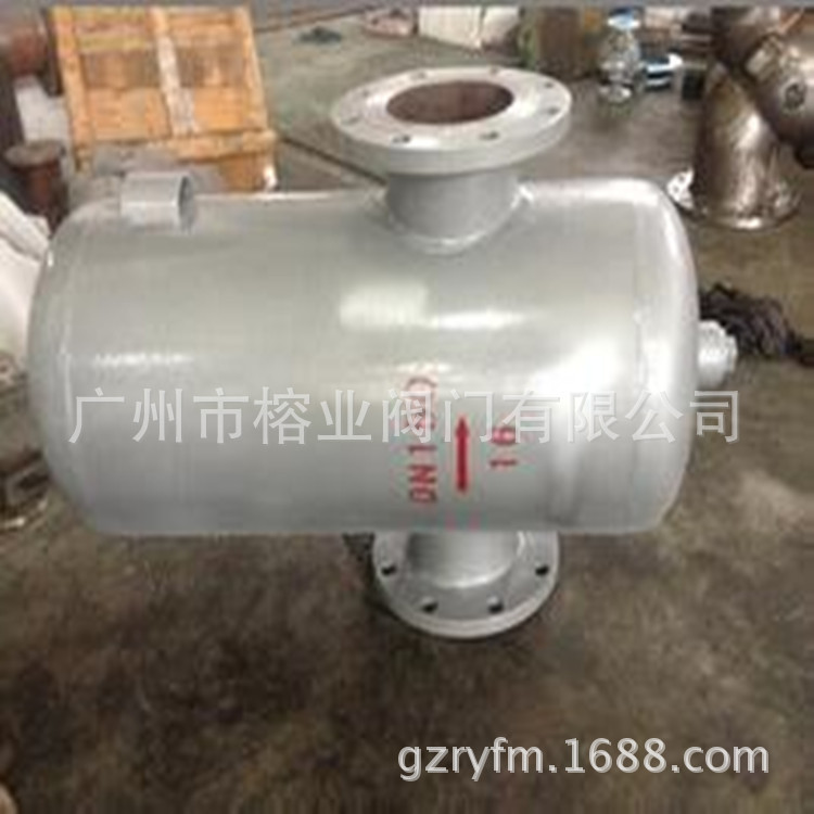 AS-25汽水分离器40-50-65-80-100-125-150-200-250-300-350北四特
