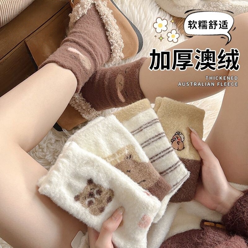 Winter Australian Wool Socks, Thickened and Fleece-Lined for Warmth, Cute Cartoon Fluffy Mid-Calf Socks for Women, Versatile for Home and Sleep Winter Australian Wool Socks, Thickened and Fleece-Lined for Warmth, Cute Cartoon Fluffy Mid-Calf Socks for Women, Versatile for Home and Sleep