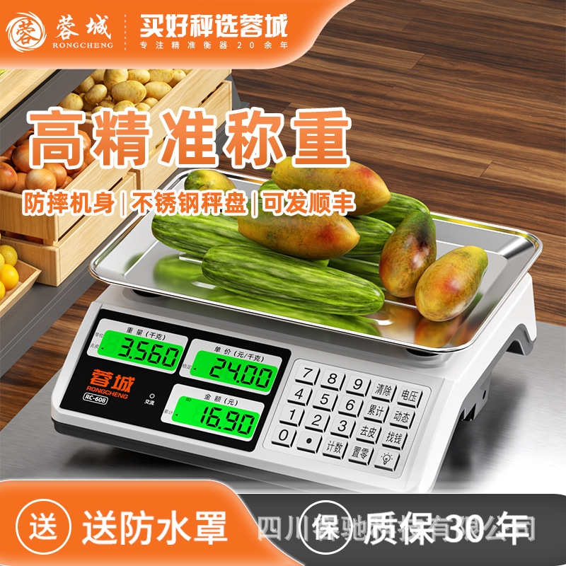 30kg báscula electrónica comercial venta de verduras estand portátil pequeña marca real estándar mayorista dos lados