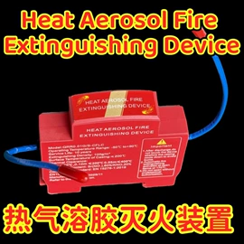 浪涌保护器;保护器;智能开关