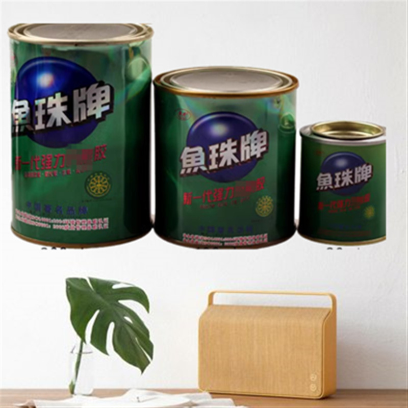 老客老客鱼珠牌正品环保胶水强力胶胶粘剂 铁罐装老客