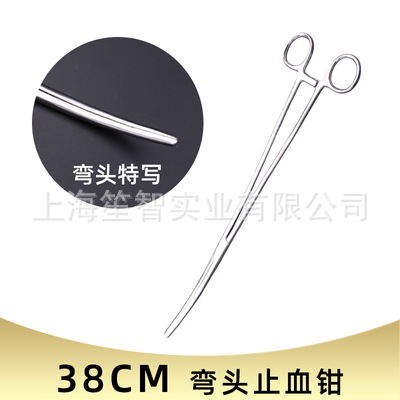 Torniquete de acero inoxidable gancho de pesca picking alicates de codo grande Luya desacoplamiento suministros de artes de pesca