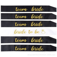 �ֻ������ɶ���������ż��Team bride��ɫӡˢ��ɫ���練�