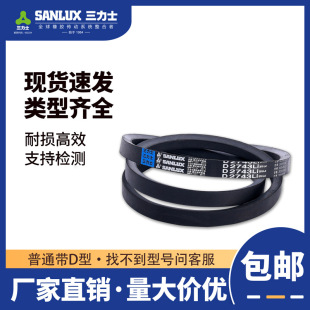 �F؛���l���r�I�Cе���z����V��D7225 ��ͨD�͂��ӎ�늙CƤ��