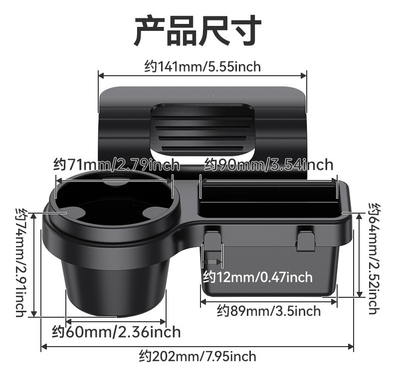 Multifunctional car phone holder, car key organizer, window-side storage rack, cup holder, car window storage rack