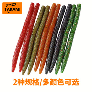 ·����l�x �Z�~�|�~10cm14cm���}���ط������~�Dܛ�x�D