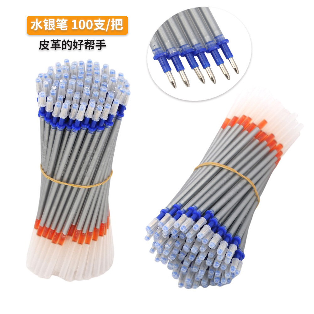 ӥ ʢˮʻ߱ʼǺűʷװƤλרñ ɫѡ