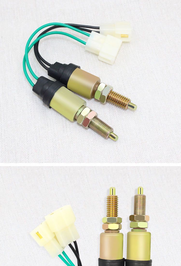 Motorcycle Accessories Trailer Foot Brake Brake Light Line Electric Three-Wheel Foot Brake Switch Electric Vehicle Foot Brake Switch Accessories