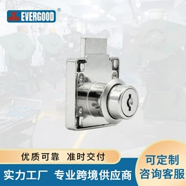 家具锁办公锁;密码锁;窗锁
