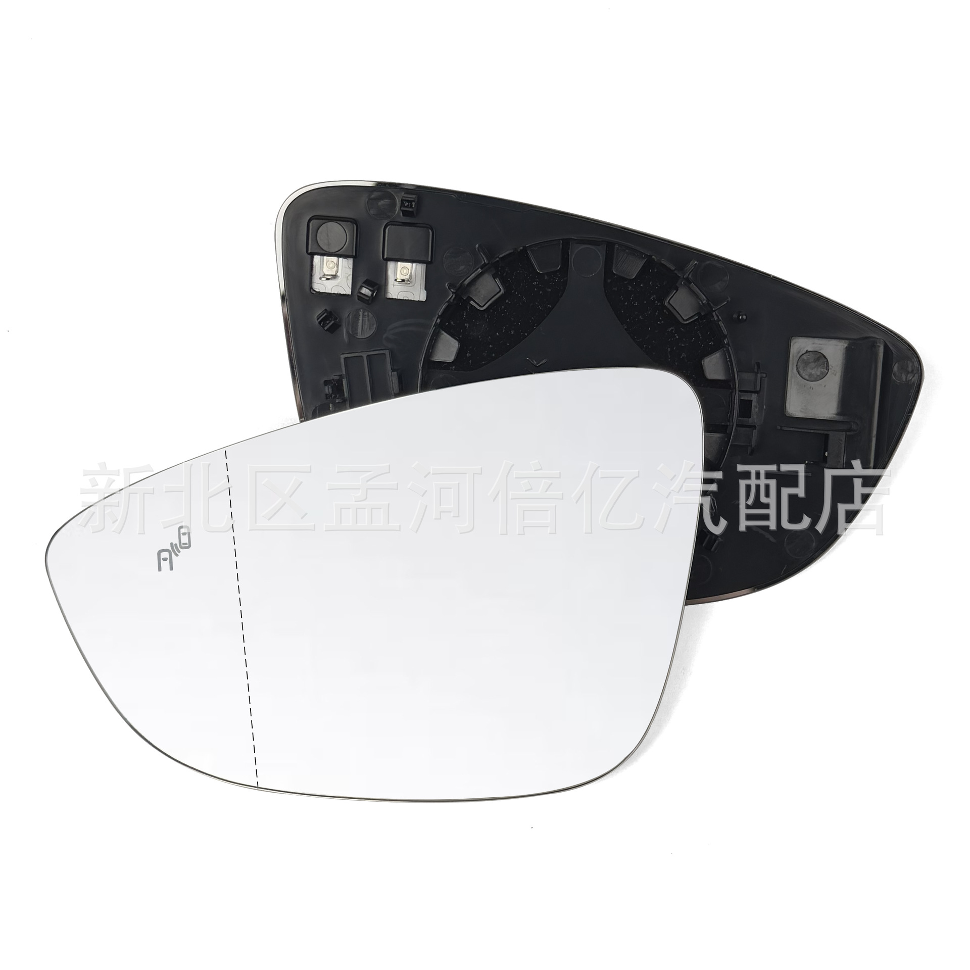 Suitable for Sagitar, Magotan B7, Passat CC, Beetle, Scirocco rearview mirror blind spot auxiliary lens