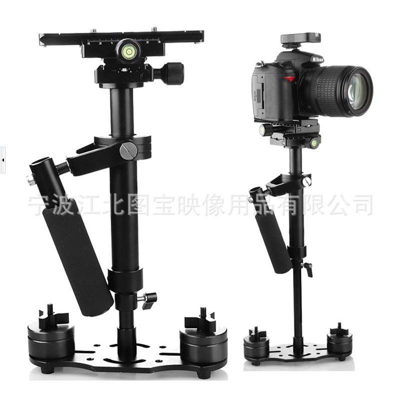 铝合金稳定器S60 单反稳定器摄像5d2 5D3手持稳定器便携式小斯坦