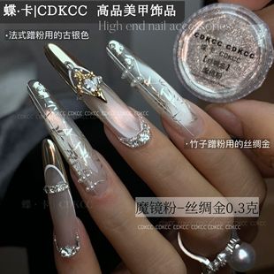 DK��������ħ�R�۽z�I��ɫ�僷�2025�¿�ɫħ�R�����׌���