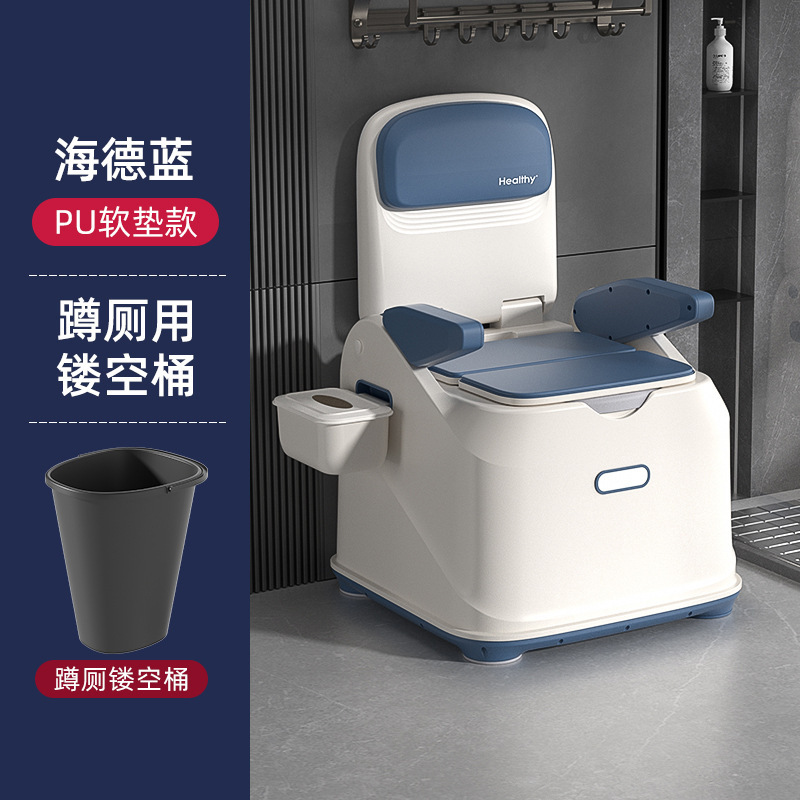 Inodoro para ancianos, inodoro móvil, hogar interior, silla de baño en cuclillas para adultos, dormitorio de mujeres embarazadas, escupidera desodorante junto a la cama