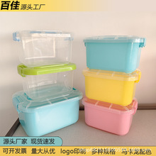 �����ռ{��͸����ɫ�����ʳ�ռ{���������������ღ����Ӻ����