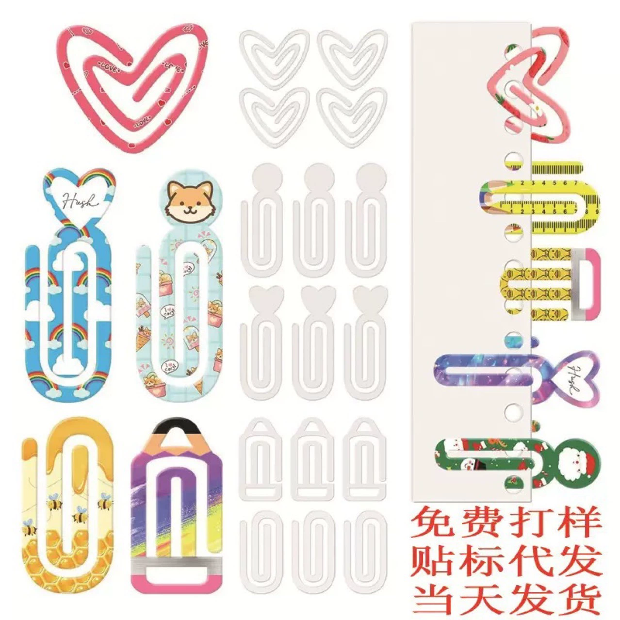 Творческий новый продукт сублимация акриловой скрепки термопередача скрепки скрепки для ноутбука