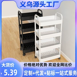 汽车清洁工具;湿巾纸;营养液