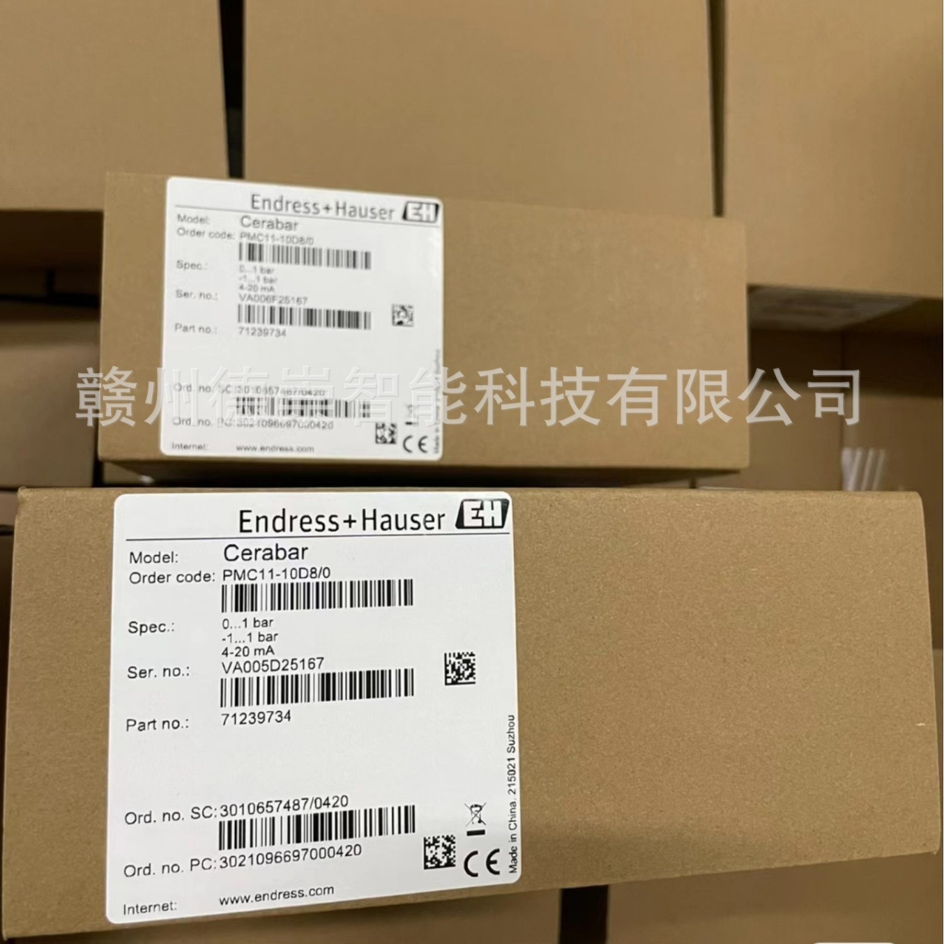 PMC11-AA1U1HBWBJA(PMC11-10D8/0) 压力变送器 议价