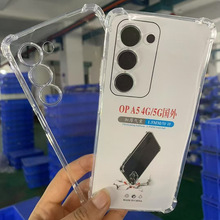 �m��OPPO A5 4G�ĽǷ�ˤ��OPPO A5 5g͸���֙C��TPUܛ�z���o��