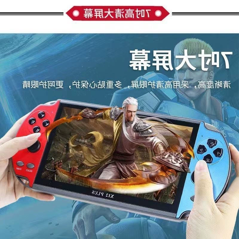 Портативная игровая консоль, экраны 4,3–7″, с одним или двумя джойстиками, 4–72G памяти, ретро‑игры