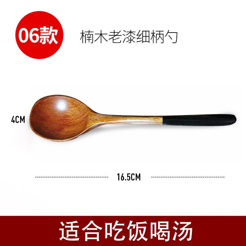 06 난무 올드페인트 핸들 스푼---인터넷 전체가 미친 듯이 달려들다