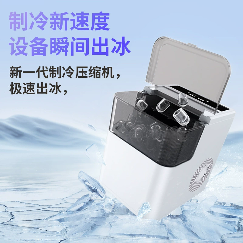 (Cross-border trading), handheld smart automatic bullet for commercial use, fully automatic