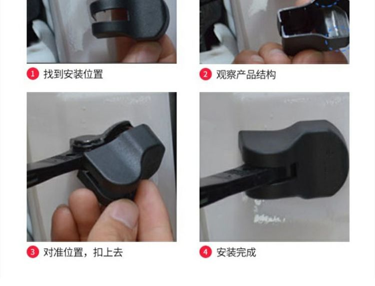 Suitable for Haval H6 Raptor H5 Xiaolong Max Big Dog H9 Door Lock Cover Limiter Protective Cover Modified Decorative Accessories