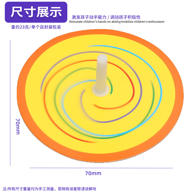 Los niños DIY casero Gyro física vapor Ciencia y Tecnología pequeña producción diversión educativa ciencia y educación material de juguete