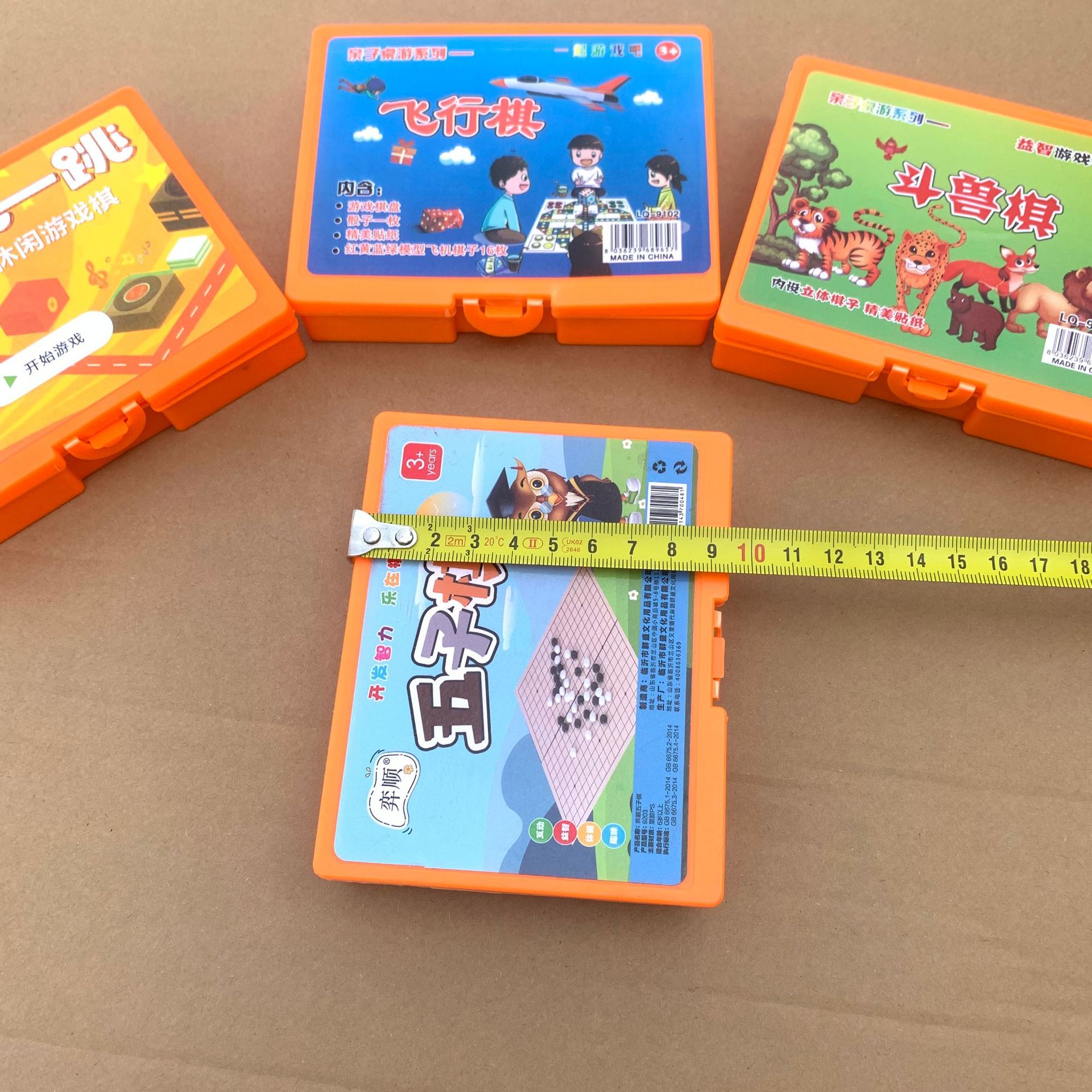 9d99f2f5135879e413d879369666e1