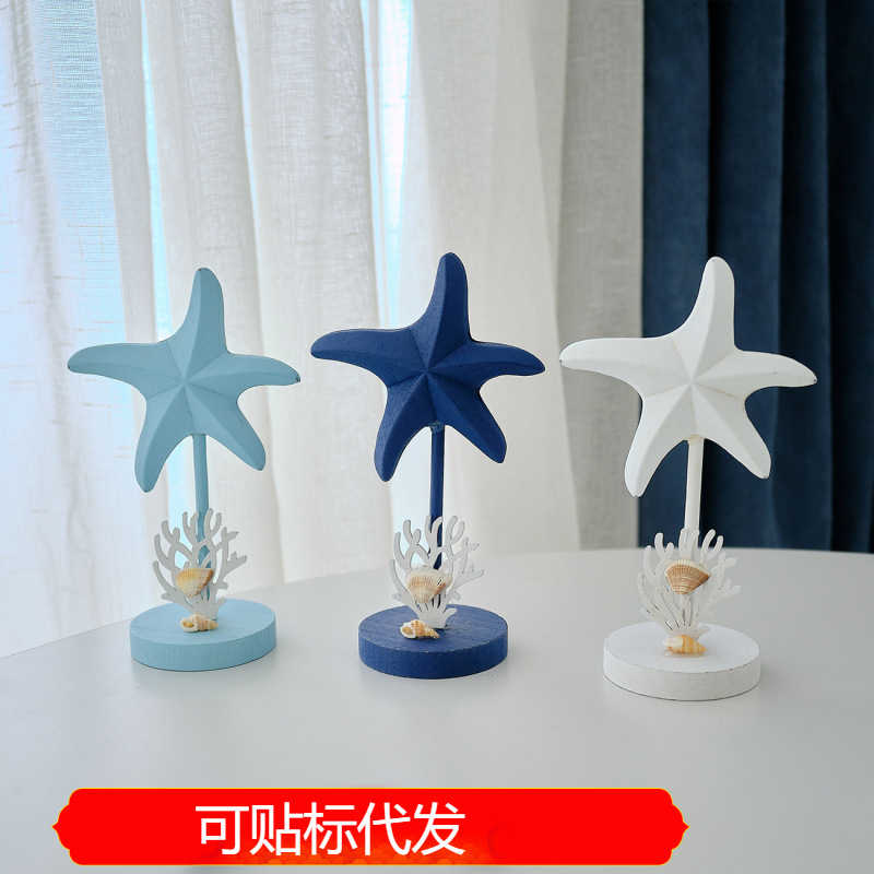 Ocean Style Starfish Decorative Ornaments Wooden Crafts Home Model Room Restaurant Tabletop Decorations Creative Furnishings