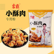 ըu⌣÷500uըuŹ۴Ƥԭ