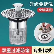 ȫ�~����ˮ��ϴ�ֳط����^�V����ооˮ�����~о����ζ��ˮ��