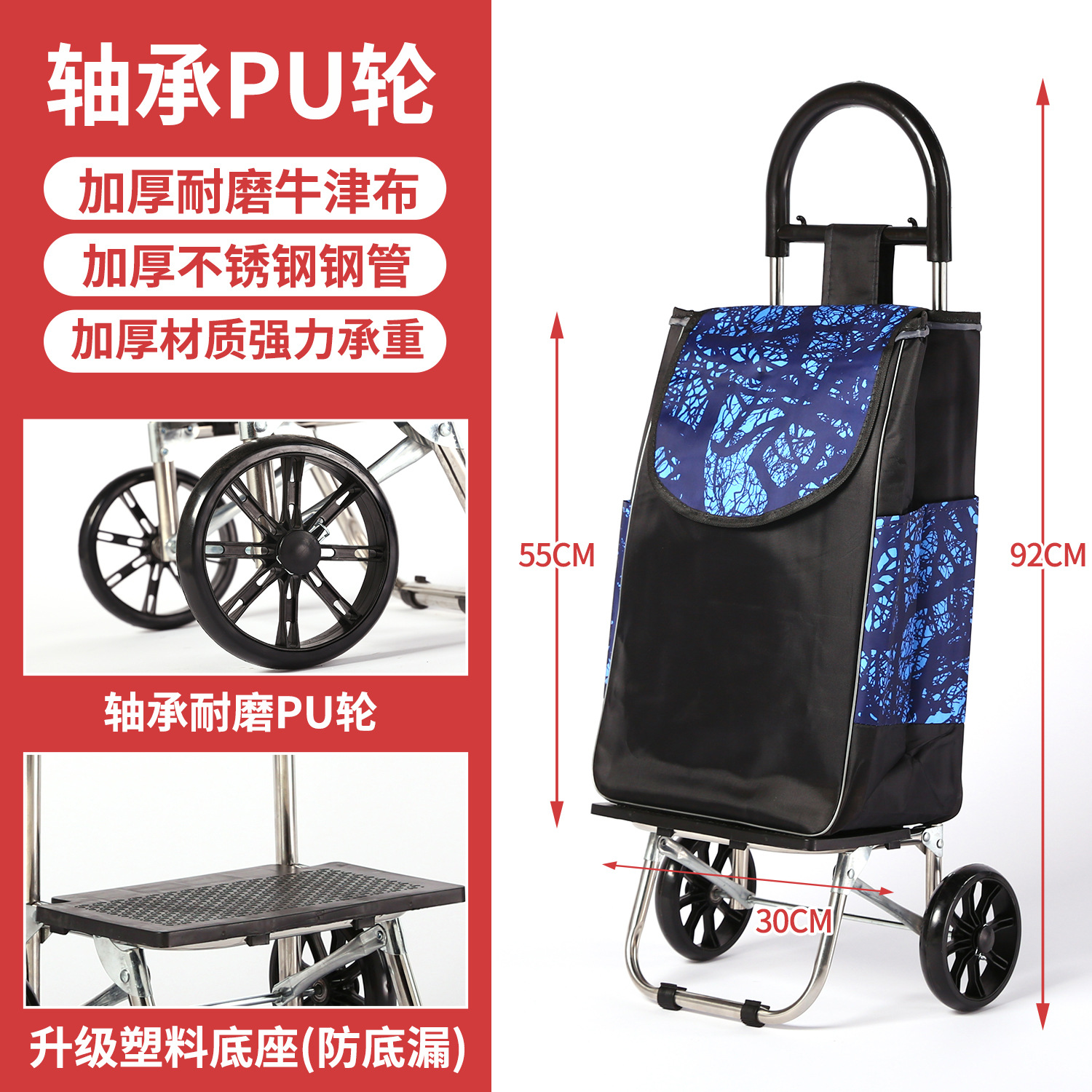 Carrito de compras de escaleras, pequeño carro de tracción de equipaje, carro de tracción de mano, remolque plegable portátil, carro pequeño