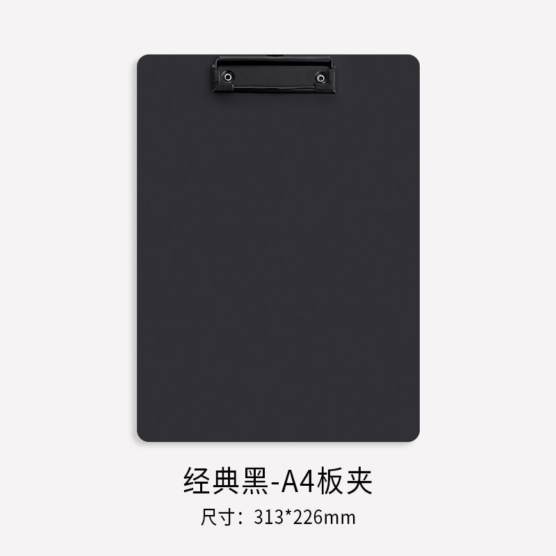 클래식 블랙