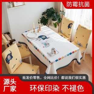 ���W�͏d��ϴ�������s�L���β�ˇ���������ӷ�ˮ����̨����