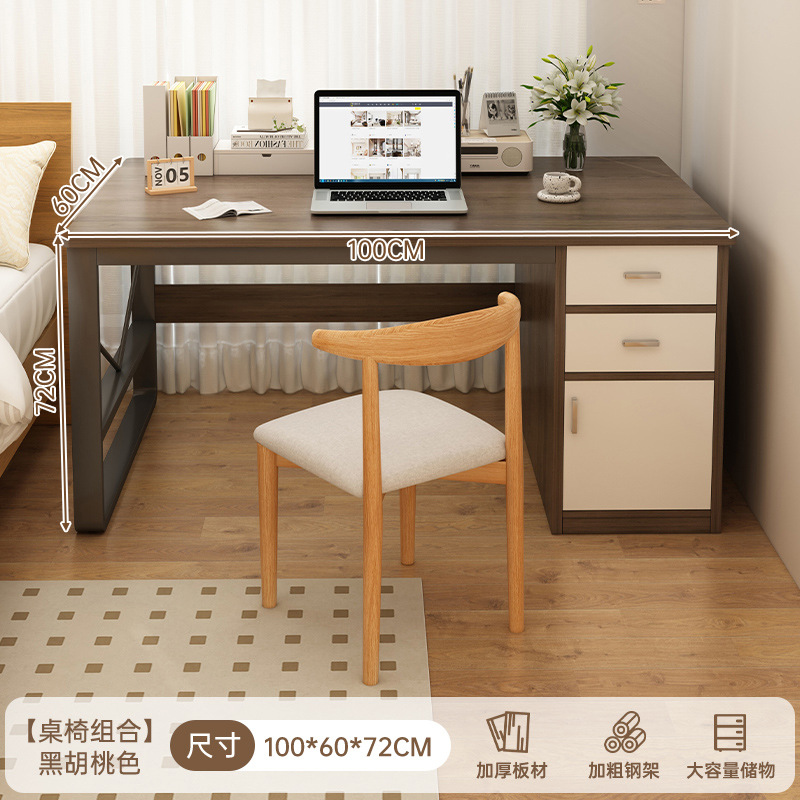 Escritorio de computadora personalizado dormitorio escritorio de escritorio estudiantil escritorio de escritura simple moderno con cajón escritorio de almacenamiento