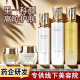Li Yico Yan Beauty Salon specializes in skin care products for suit, whitening, spot removing, firming and anti-wrinkle cream cream essence for women