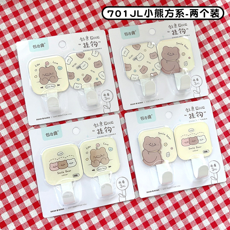 Dibujos animados dos acero inoxidable metal pegajoso gancho estudiante dama fuerte puerta gancho baño gancho rodamiento 3kg