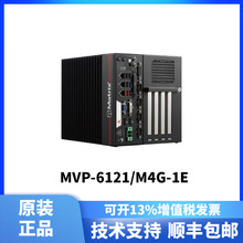 OMVP-6121/M4G-1EŴIntel?  Xeon? /Core? i7Ƕ ʽ