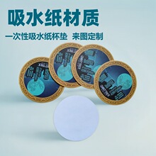 һ������ˮ�V��A�μ����|���w��ܛľ���|LOGO�����YƷ��D����