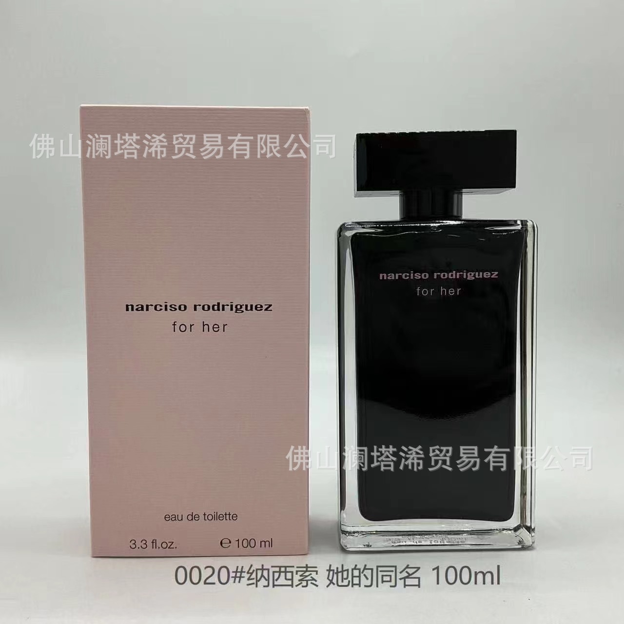 Perfume de marca, dulce, verdadero, azul, deportivo, hombre salvaje, amor, fragancia 100ml.