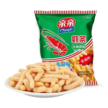 �H�H�r�l����ԭζ�r�l15g/�ϰ��b��ͯ����f��ʳС�����eʳ