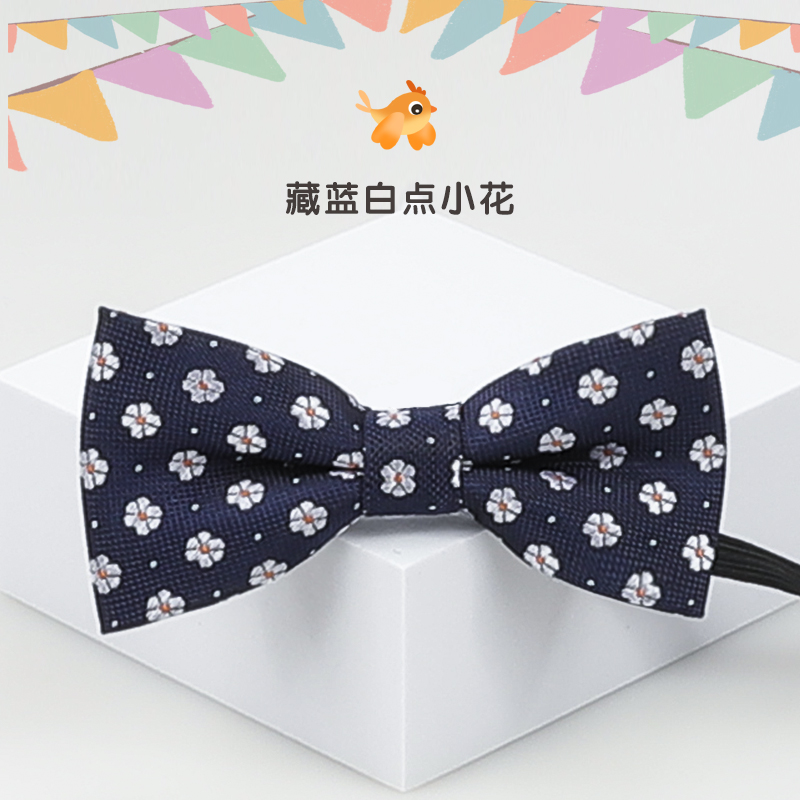 ↤↤↤남색 바탕에 흰색 작은 꽃무늬 아동용 보타이