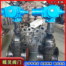 �F؛�Vɽ����늄��l�y Z945W-10Q��ĥ�T�FӲ�ܷⷨ�m�l�y���m��ˮ