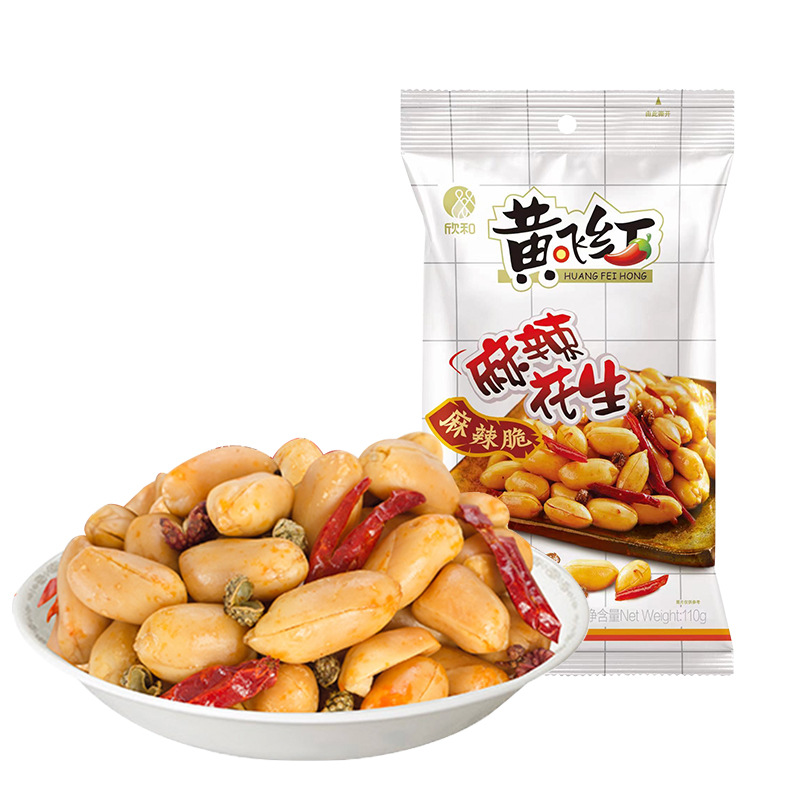 黄飞红麻辣花生米独立小包装黄飞鸿花生坚果特产炒货零食下酒菜