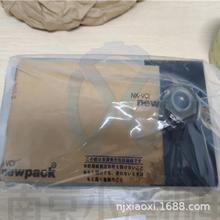 ձSRӱ SR10015D-A2  ͱ  ֱ]  ͉ӱ