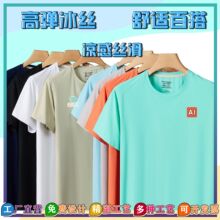 ���z�\���ٸ�T������ӡ��logo�A�I���乤��������V���Ļ�������