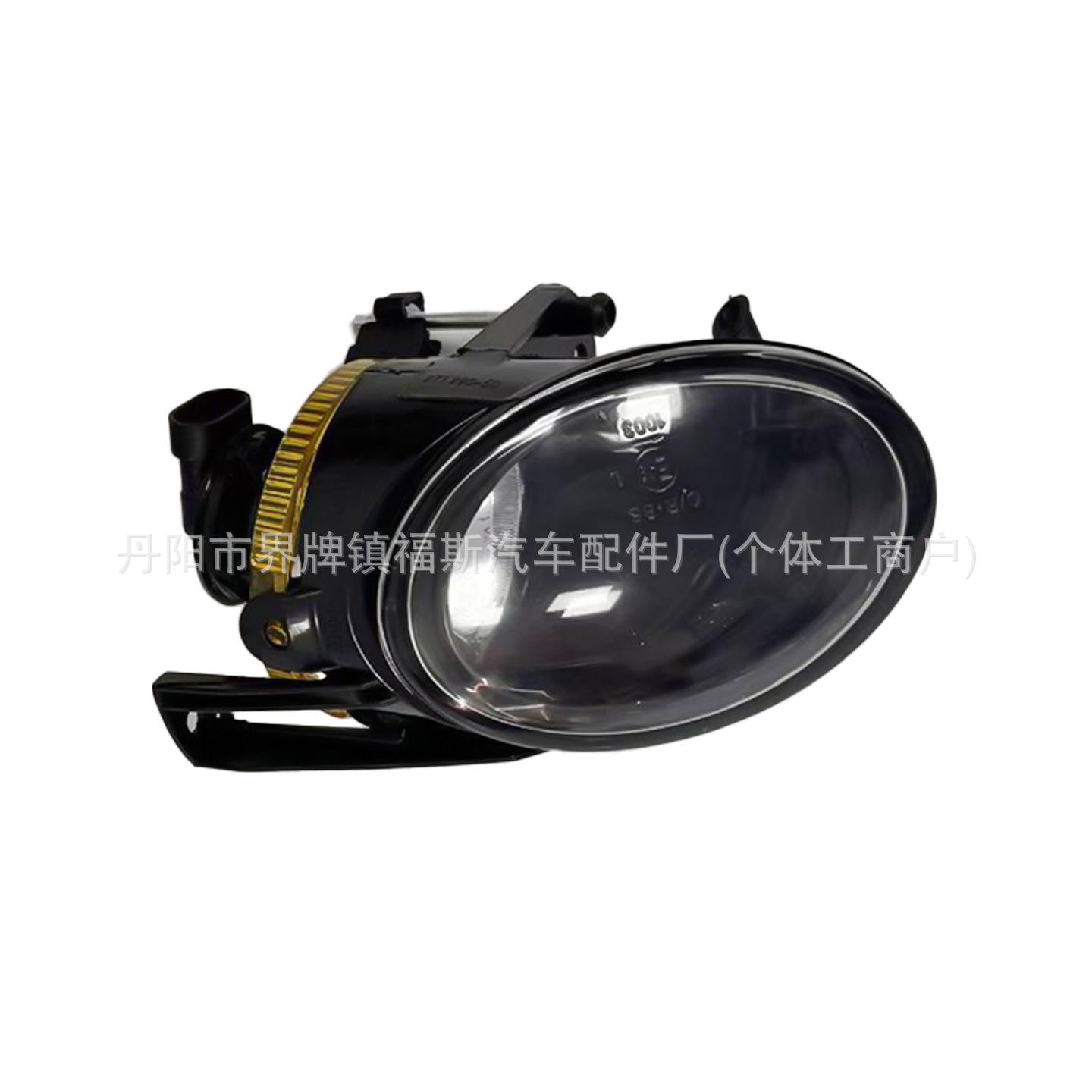 Suitable for 06-11 Volkswagen Magotan B6 Fog Light Lower Grille Anti-Fog Light 3C0853699/700